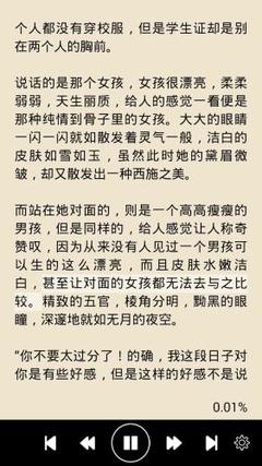 乐动官网下载